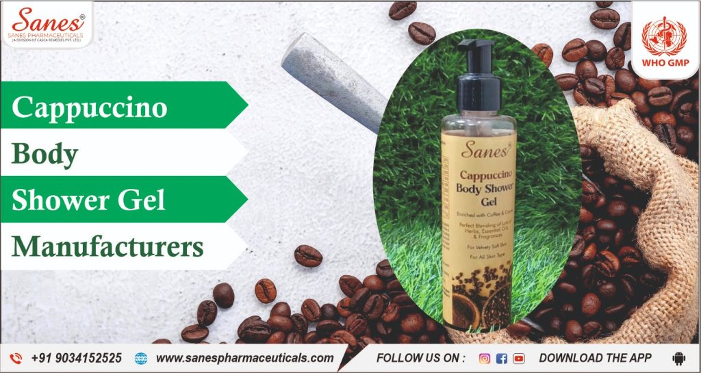 CAPPUCCINO BODY SHOWER GEL