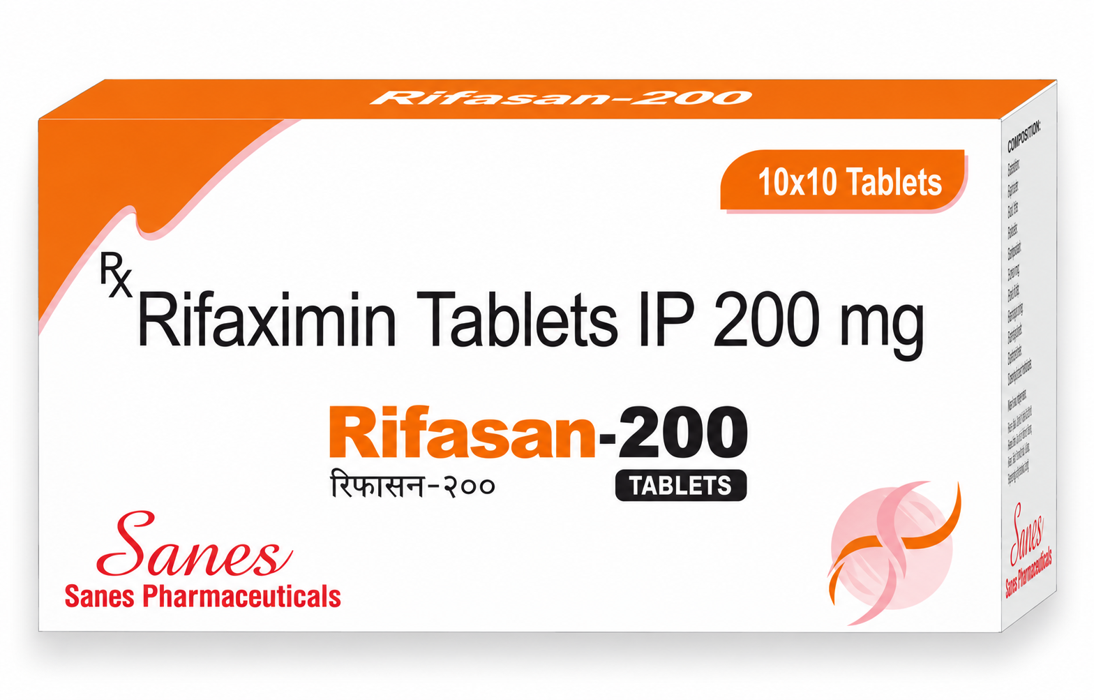 Rifasan-200